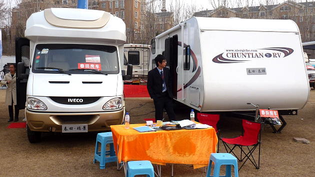 Recreational vehicles are becoming popular in China, particularly among the wealthy senior citizens. Photo: Motorhome China Recreational vehicles are becoming popular in China, particularly among the wealthy senior citizens. Photo: Motorhome China