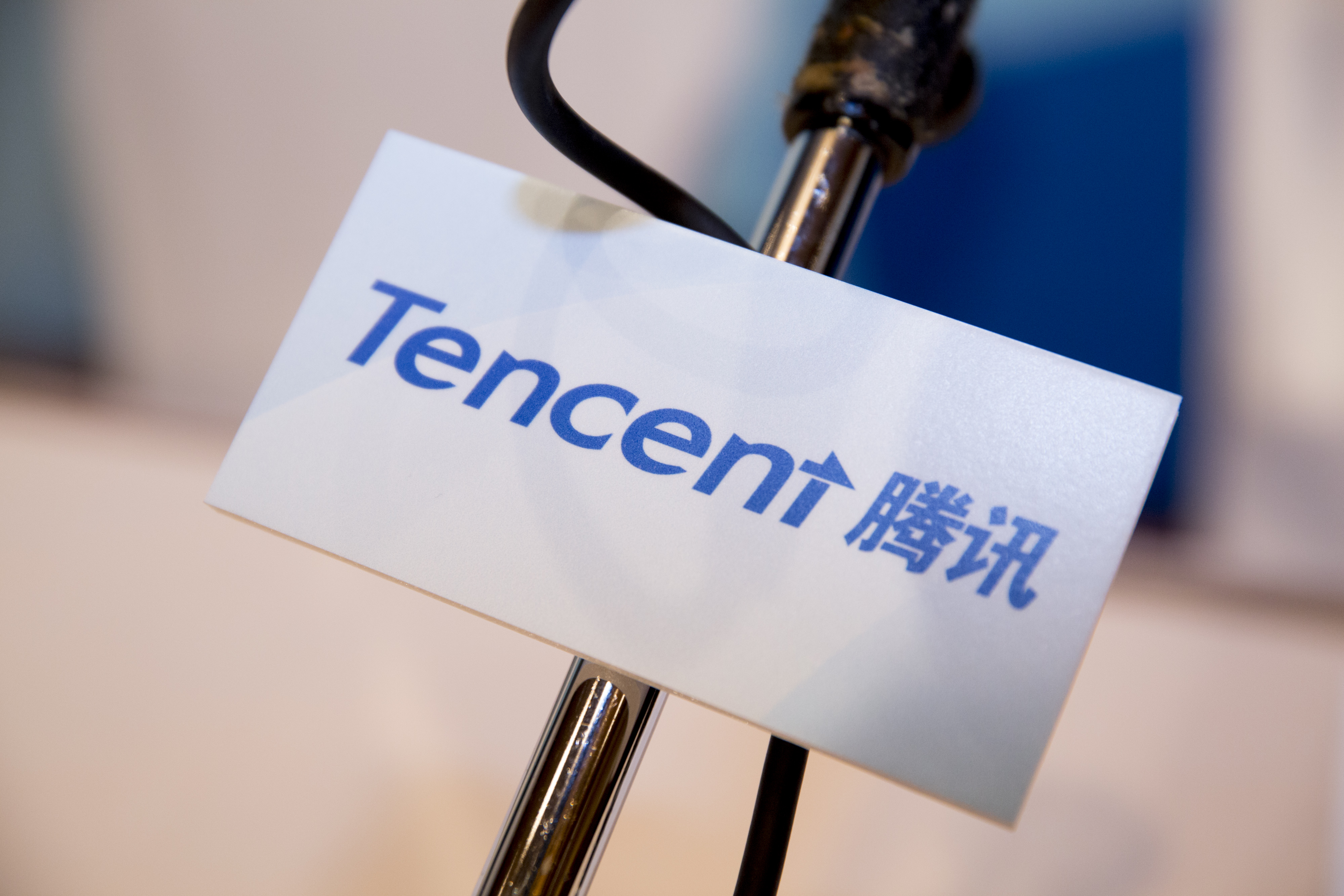 Tencent is setting up a dedicated business group to oversee its Weixin platform. Photo: Bloomberg Tencent is setting up a dedicated business group to oversee its Weixin platform. Photo: Bloomberg