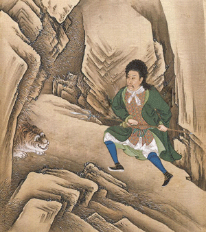 How dare he hunt a tiger with a trident? How dare he hunt a tiger with a trident?