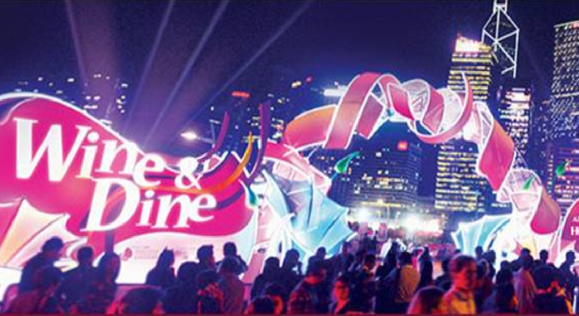 Some participants have dropped out of the Wine & Dine Festival because of security concerns. Photo: DiscoverHongKong.com Some participants have dropped out of the Wine & Dine Festival because of security concerns. Photo: DiscoverHongKong.com
