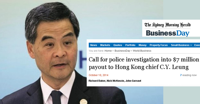 Australian newspapers follow through on story about payout to CY Leung. Photo:Fairfax Media Australian newspapers follow through on story about payout to CY Leung. Photo:Fairfax Media