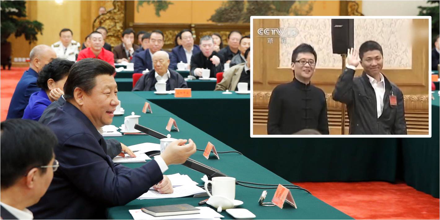 President Xi Jinping praises Zhou Xiaoping (inset, left) and Hua Qianfang (inset, right) during a conference on art and literature in Beijing on Wednesday. Photos: Xinhua, CCTV President Xi Jinping praises Zhou Xiaoping (inset, left) and Hua Qianfang (inset, right) during a conference on art and literature in Beijing on Wednesday. Photos: Xinhua, CCTV