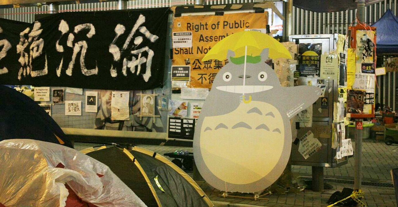 My Neighbor Totoro usually appears in the forest at night. Photos: facebook.com/dashhk My Neighbor Totoro usually appears in the forest at night. Photos: facebook.com/dashhk