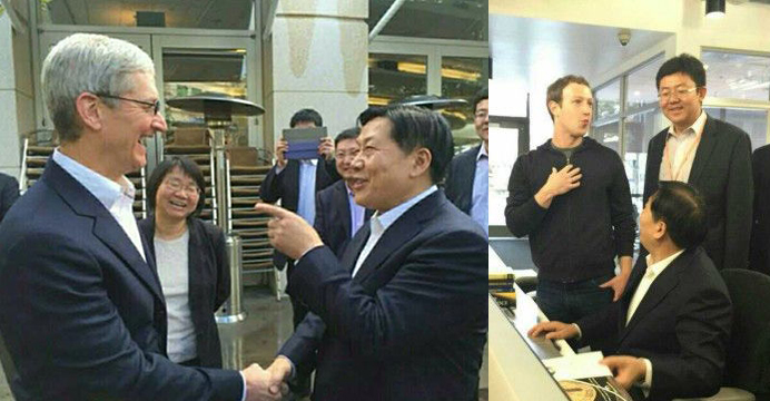 China's internet czar Lu Wei meets with Apple chief executive Tim Cook (left) and Facebook founder Mark Zuckerberg during his US visit. Photos: Weibo.com China's internet czar Lu Wei meets with Apple chief executive Tim Cook (left) and Facebook founder Mark Zuckerberg during his US visit. Photos: Weibo.com