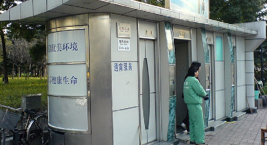 China has made great strides in the area of sanitation, but there's still much that needs to be done. Photo: internet China has made great strides in the area of sanitation, but there's still much that needs to be done. Photo: internet