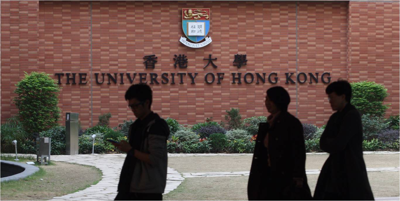 Student leaders want the University of Hong Kong to defend the school's autonomy and academic freedom. Photo: HKEJ Student leaders want the University of Hong Kong to defend the school's autonomy and academic freedom. Photo: HKEJ