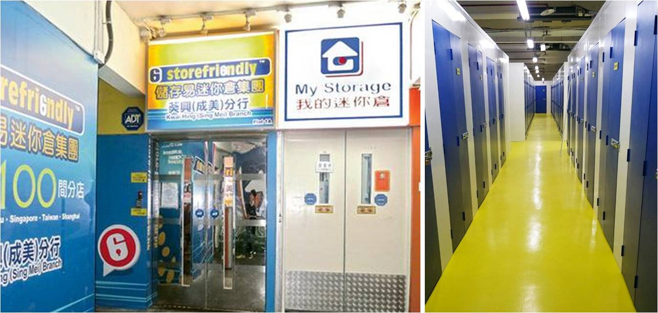 The Lands Department has issued warning letters to Store Friendly Self Storage and My Storage, both located at Sing Mei Industrial Building on Kwai Wing Road in Kwai Chung, for alleged land use violations.
Photos: Ming Pao, Facebook The Lands Department has issued warning letters to Store Friendly Self Storage and My Storage, both located at Sing Mei Industrial Building on Kwai Wing Road in Kwai Chung, for alleged land use violations.
Photos: Ming Pao, Facebook