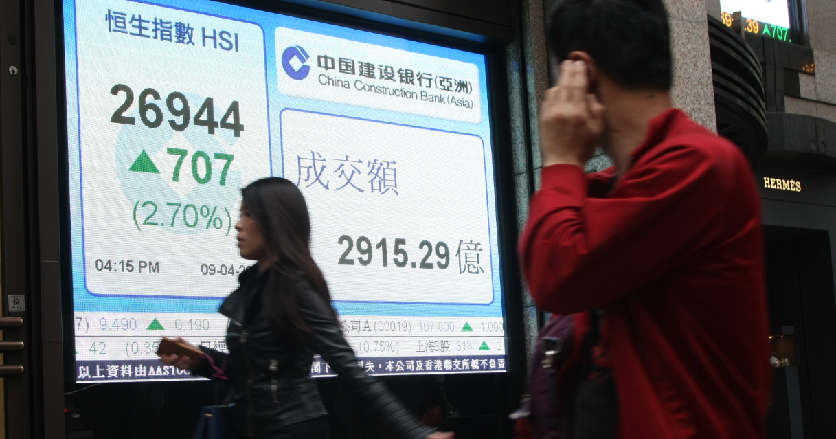 Its quite possible that the Hang Seng Index will hit 32,000 points this year. Photo: HKEJ Its quite possible that the Hang Seng Index will hit 32,000 points this year. Photo: HKEJ