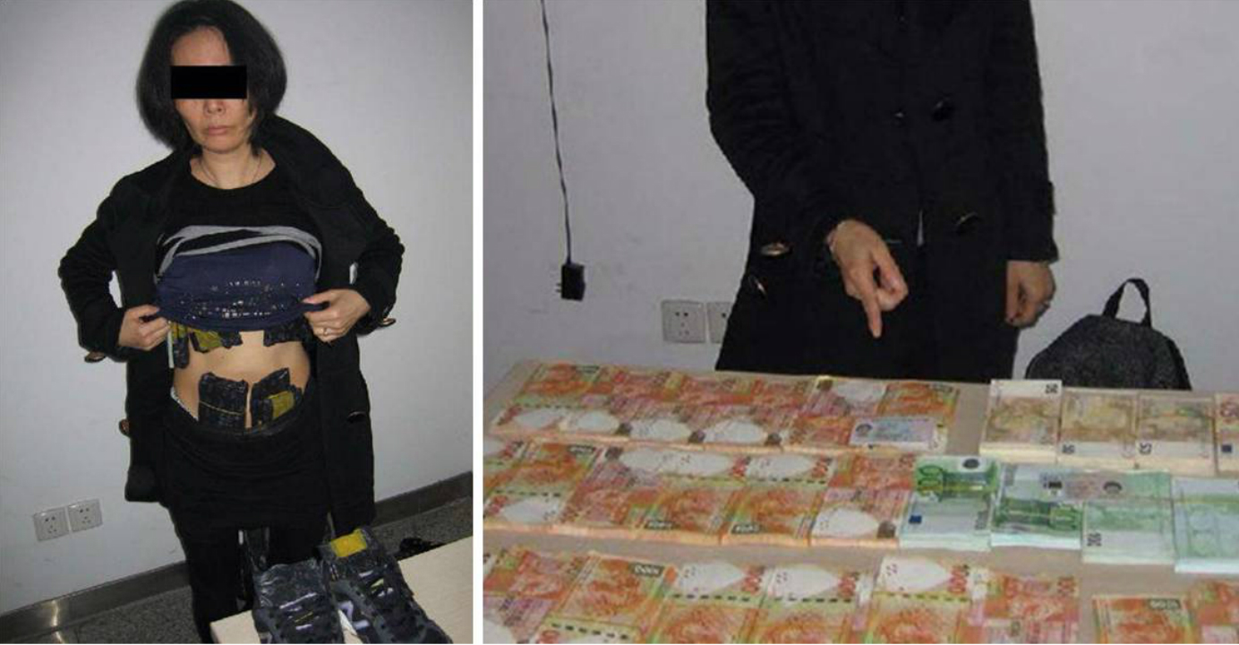 The unnamed suspect shows packets of cash tied to her chest and waist. Police found more than 1.6 million yuan worth of notes on her. Photo: southcn.com The unnamed suspect shows packets of cash tied to her chest and waist. Police found more than 1.6 million yuan worth of notes on her. Photo: southcn.com