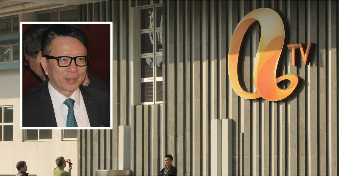 Executive director Yip Ka-bo (inset) says ATV needs at least HK$20 million a month to sustain its operations. Photo: HKEJ Executive director Yip Ka-bo (inset) says ATV needs at least HK$20 million a month to sustain its operations. Photo: HKEJ