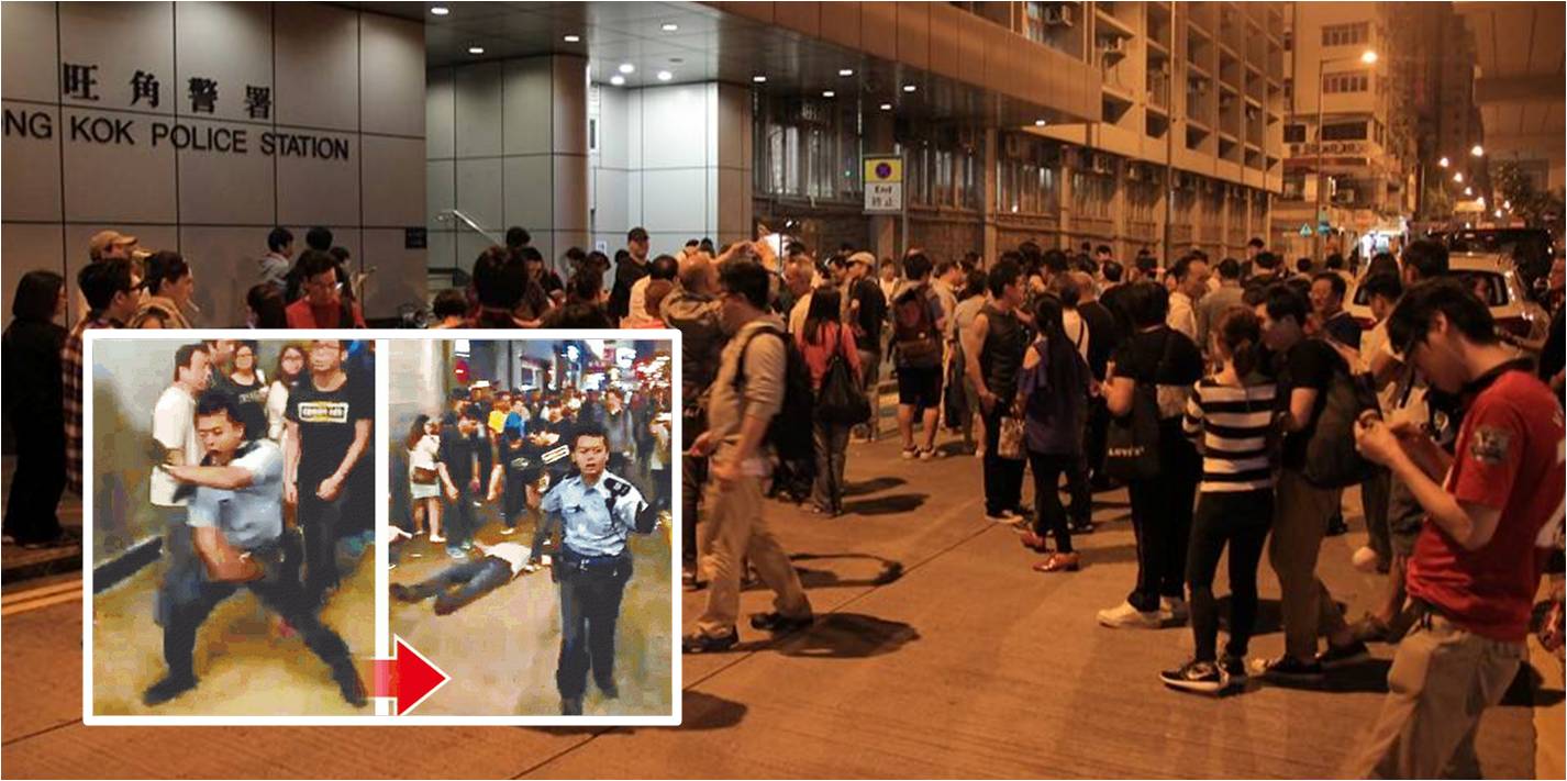 A protester is knocked down after allegedly being struck by a police baton in new clashes in Mong Kok. Photos: Apple Daily, Leung Kwok Hung's Facebook page A protester is knocked down after allegedly being struck by a police baton in new clashes in Mong Kok. Photos: Apple Daily, Leung Kwok Hung's Facebook page