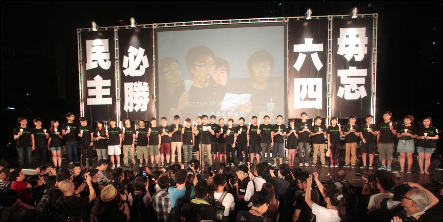 Members of the Hong Kong Federation of Students mark the 1989 crackdown on student protests in Tiananmen Square during a vigil in Victoria Park in 2012. Photo: HKEJ Members of the Hong Kong Federation of Students mark the 1989 crackdown on student protests in Tiananmen Square during a vigil in Victoria Park in 2012. Photo: HKEJ