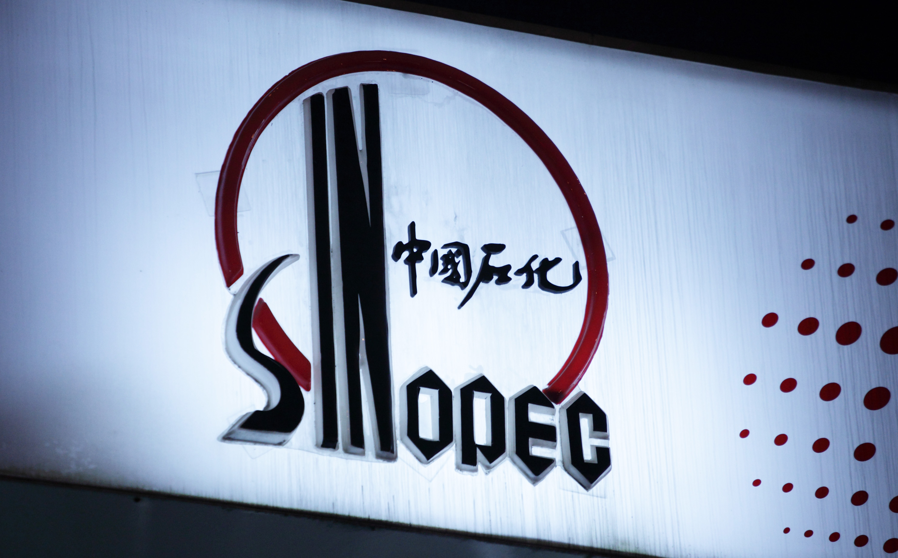 China's oil industry executives say consumers will be better served by market-driven overhauls, rather than government-led consolidation of the energy giants. Photo: Bloomberg China's oil industry executives say consumers will be better served by market-driven overhauls, rather than government-led consolidation of the energy giants. Photo: Bloomberg