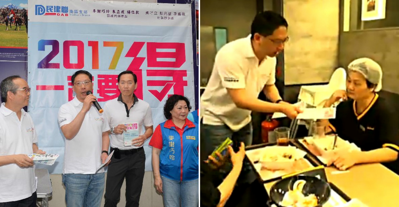 Secretary for Justice Rimsky Yuen (at microphone) got help from a pro-establishment party on a campaign stop. But he was asked to leave a cafe where he tried to distribute leaflets. Photos: Youtube Secretary for Justice Rimsky Yuen (at microphone) got help from a pro-establishment party on a campaign stop. But he was asked to leave a cafe where he tried to distribute leaflets. Photos: Youtube