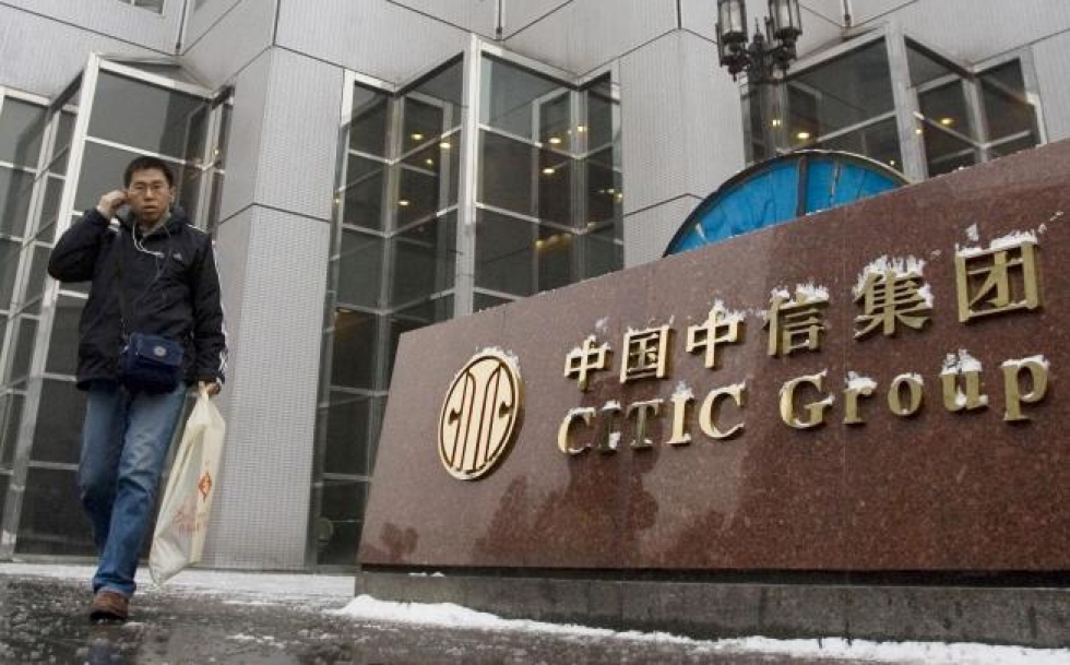 CITIC Group offers a cautionary tale about derivatives risks. In 2008, it made mark-to-market losses of nearly US$2 billion on foreign exchange positions to hedge currency exposure. Photo: Bloomberg CITIC Group offers a cautionary tale about derivatives risks. In 2008, it made mark-to-market losses of nearly US$2 billion on foreign exchange positions to hedge currency exposure. Photo: Bloomberg