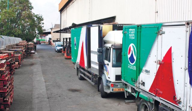 Tnuva is being acquired by China's Bright Food in a deal that values Israel's largest dairy company at US$2 billion. Photo: Haaretz Tnuva is being acquired by China's Bright Food in a deal that values Israel's largest dairy company at US$2 billion. Photo: Haaretz