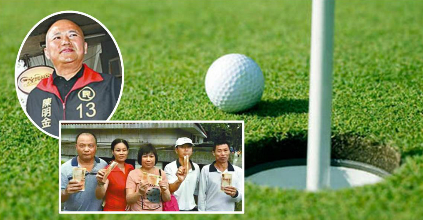 Chan Meng-kam (inset, top) reportedly gave HK$100,000 each to his five caddies (below) after hitting a hole-in-one. Photos: Apple Daily, internet Chan Meng-kam (inset, top) reportedly gave HK$100,000 each to his five caddies (below) after hitting a hole-in-one. Photos: Apple Daily, internet