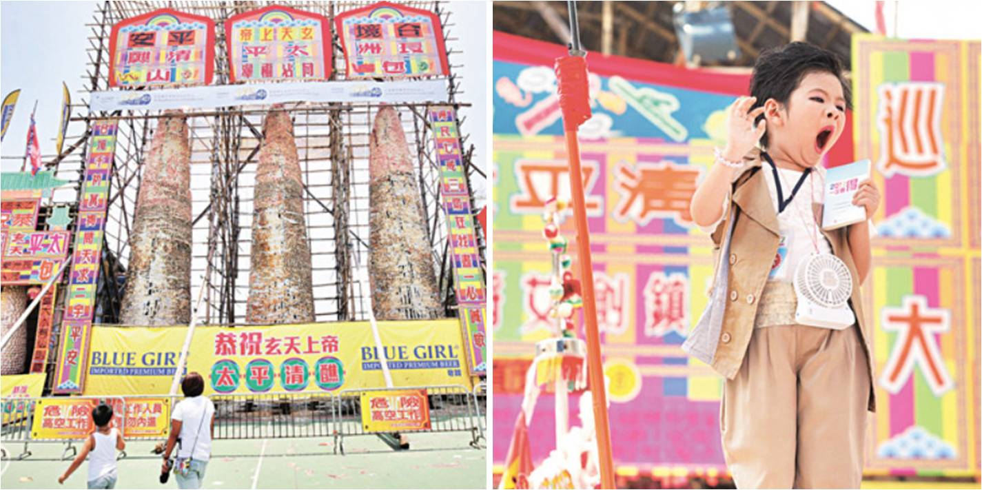 The buns on the towers (left) were drenched by the rain. Children dressed up as officials including Chief Secretary Carrie Lam Cheng Yuet-ngor (right) took part in the festival parade on Cheung Chau. Photos: Metro Daily The buns on the towers (left) were drenched by the rain. Children dressed up as officials including Chief Secretary Carrie Lam Cheng Yuet-ngor (right) took part in the festival parade on Cheung Chau. Photos: Metro Daily