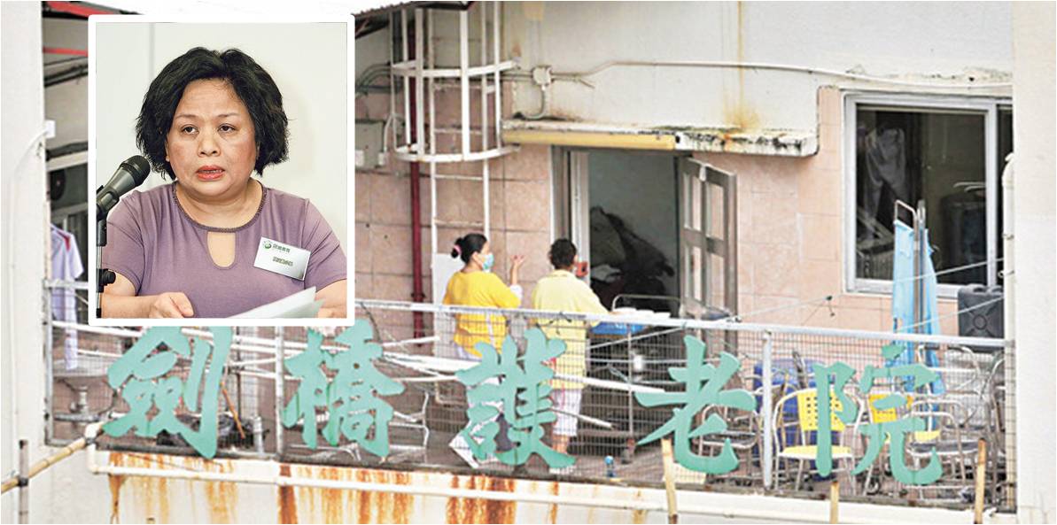 Irene Luk (inset) says residents would have left if claims of elderly abuse were true. Later, her nursing home apologized for mistreating residents. Photos: Ming Pao, Metro Daily Irene Luk (inset) says residents would have left if claims of elderly abuse were true. Later, her nursing home apologized for mistreating residents. Photos: Ming Pao, Metro Daily