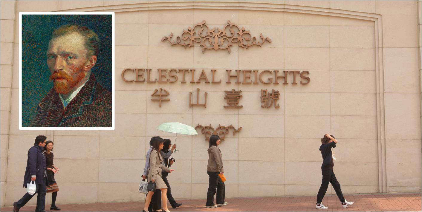 The collector who wanted to sell a painting by Vincent Van Gogh (inset) lives in a luxury complex in Ho Man Tin. Photos: HKEJ, Wikipedia The collector who wanted to sell a painting by Vincent Van Gogh (inset) lives in a luxury complex in Ho Man Tin. Photos: HKEJ, Wikipedia