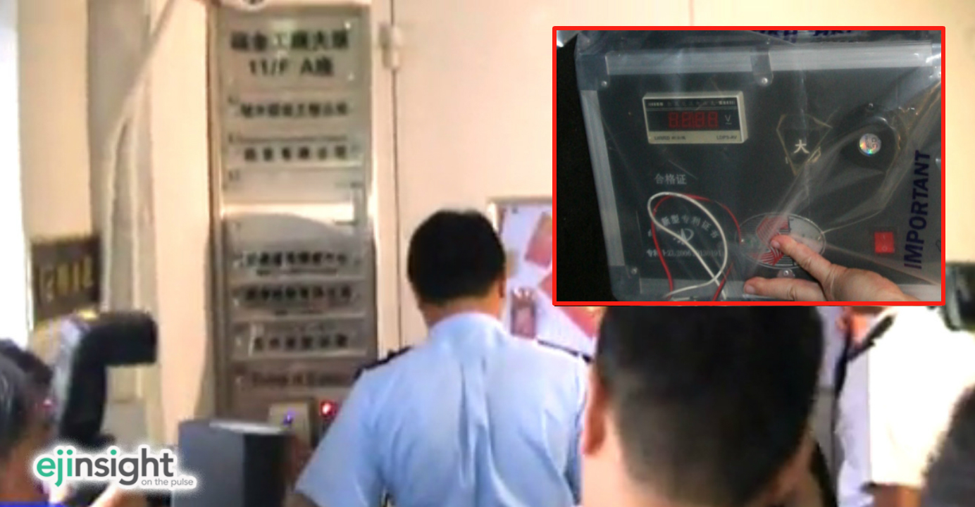 Police officers search the clinic after a patient died while undergoing treatment for back pain. The clinic allegedly used an electromagnetic machine (inset) on her. Photo: RTHK Police officers search the clinic after a patient died while undergoing treatment for back pain. The clinic allegedly used an electromagnetic machine (inset) on her. Photo: RTHK