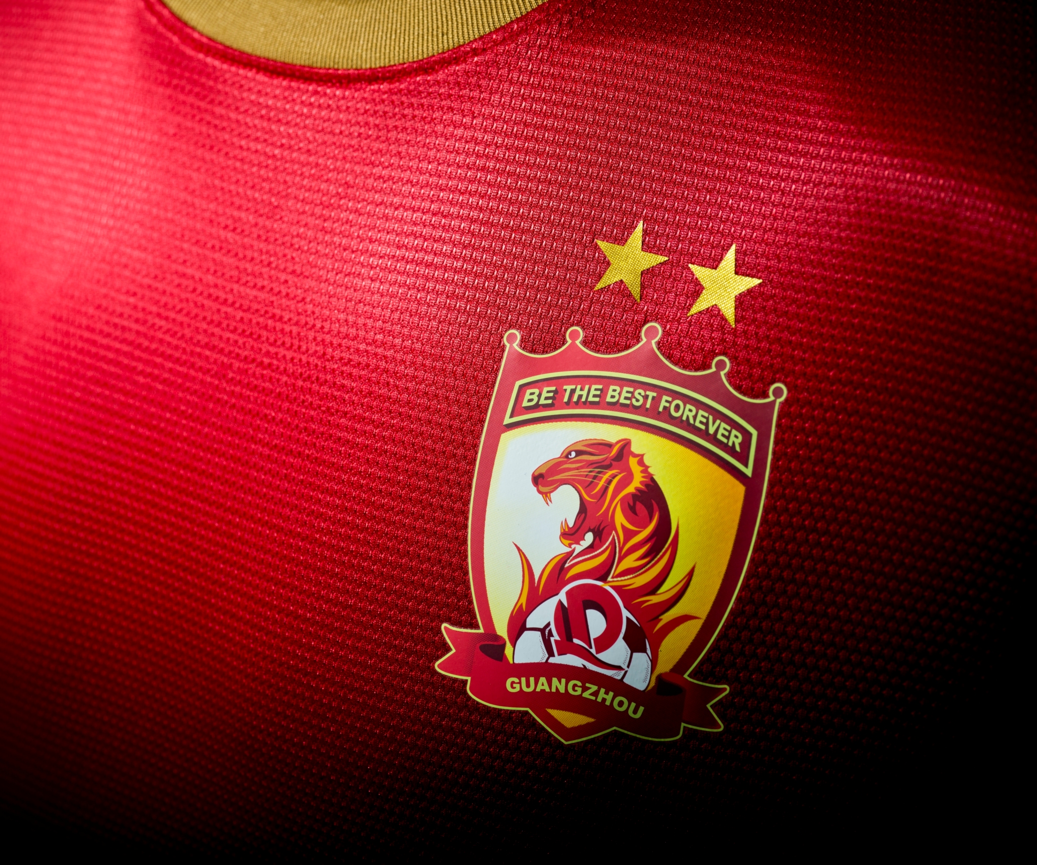 Evergrande Taobao FC will become Asia's first listed soccer club if its plans for a China share float succeed. Evergrande Taobao FC will become Asia's first listed soccer club if its plans for a China share float succeed.