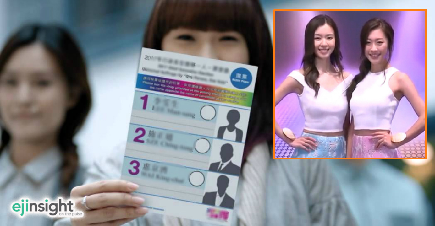Louisa Mak (inset, left) and Ada Pong (inset, right) are among the candidates vying for this year's Miss Hong Kong crown. The winners will be chosen by the public without pre-screening by a small-circle committee. Photos: YouTube, TVB Louisa Mak (inset, left) and Ada Pong (inset, right) are among the candidates vying for this year's Miss Hong Kong crown. The winners will be chosen by the public without pre-screening by a small-circle committee. Photos: YouTube, TVB