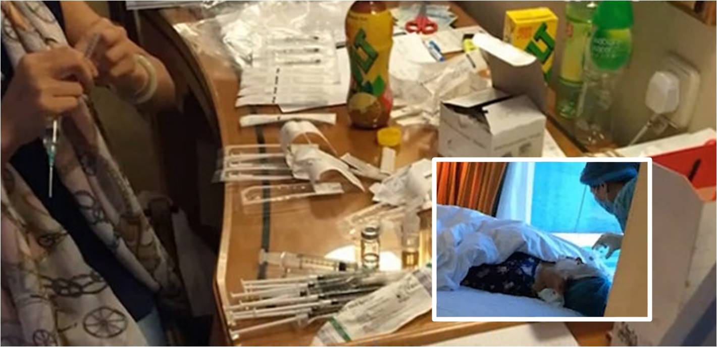 A mainlander receives beauty-enhancing treatment inside her hotel room. The treatment includes injections of botox and hormones. Photos: Apple Daily A mainlander receives beauty-enhancing treatment inside her hotel room. The treatment includes injections of botox and hormones. Photos: Apple Daily