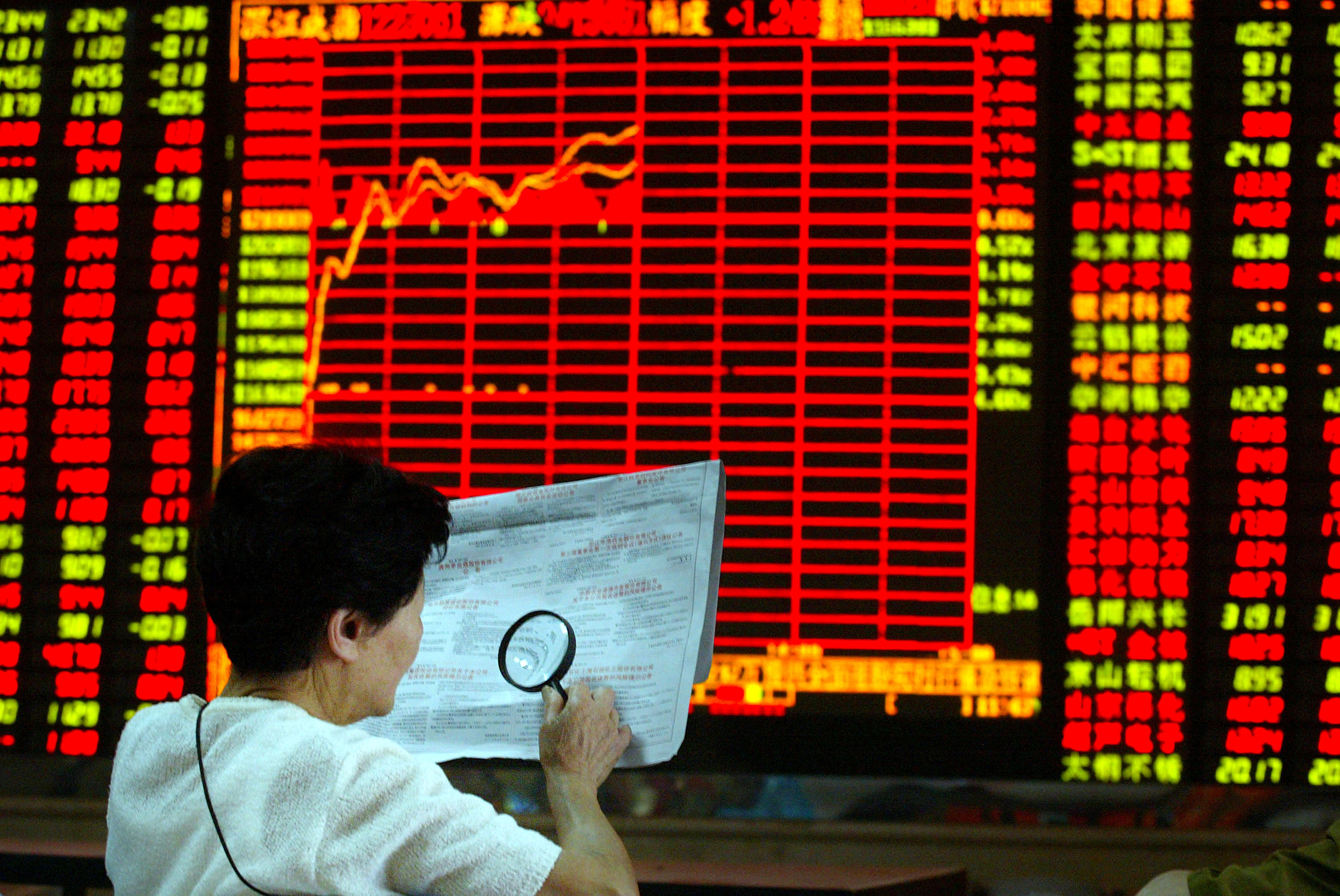Apparently, the A-share suspension saga was a whole lot of nonsense but many netizens and investors found it amusing. Photo: HKEJ Apparently, the A-share suspension saga was a whole lot of nonsense but many netizens and investors found it amusing. Photo: HKEJ