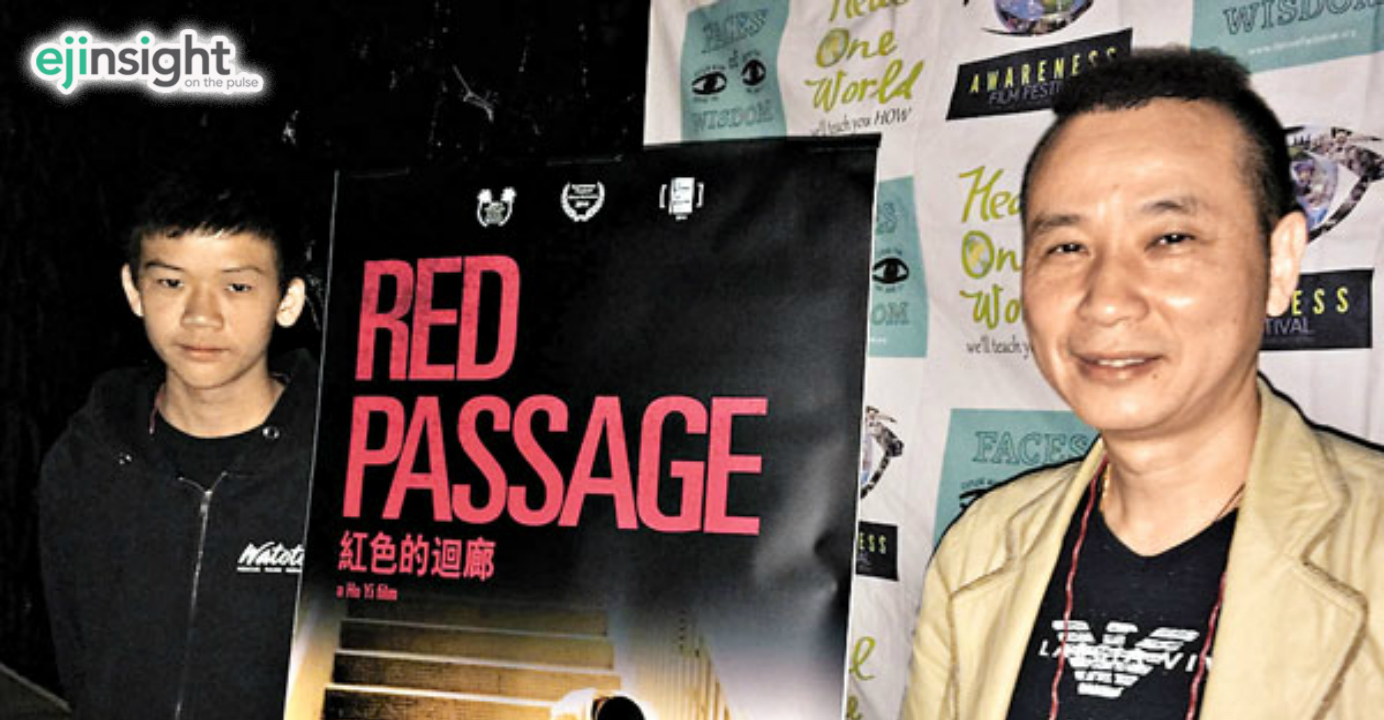 Red Passage, directed by Wong Ho-yi, is based on Wong's own experiences during his time at a "patriotic school" in Hong Kong in the 70s. Photo: HKEJ Red Passage, directed by Wong Ho-yi, is based on Wong's own experiences during his time at a "patriotic school" in Hong Kong in the 70s. Photo: HKEJ