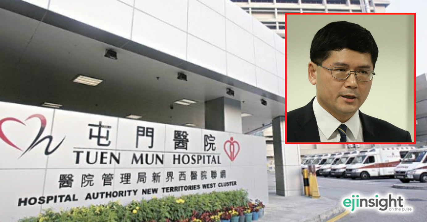 Dr. Tony Ko (inset) says the mistake would have little impact on the treatment of patients at Tuen Mun Hospital. Photos: Ta Kung Pao Dr. Tony Ko (inset) says the mistake would have little impact on the treatment of patients at Tuen Mun Hospital. Photos: Ta Kung Pao