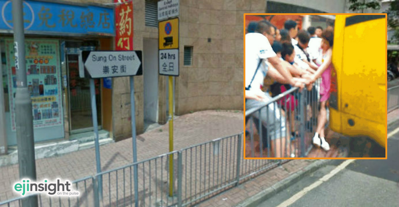 Mainland tourists rush to the aid of the trapped woman (inset) on the sidewalk along Sung On Street.
Photos: Google Maps, Apple Daily Mainland tourists rush to the aid of the trapped woman (inset) on the sidewalk along Sung On Street.
Photos: Google Maps, Apple Daily