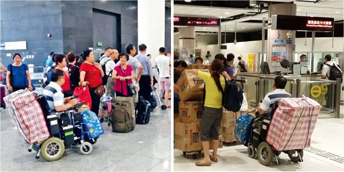 Wheelchair-bound travelers skirt customs inspections because they are allowed to use dedicated express channels. Photos: Sing Tao, bastillepost.com Wheelchair-bound travelers skirt customs inspections because they are allowed to use dedicated express channels. Photos: Sing Tao, bastillepost.com