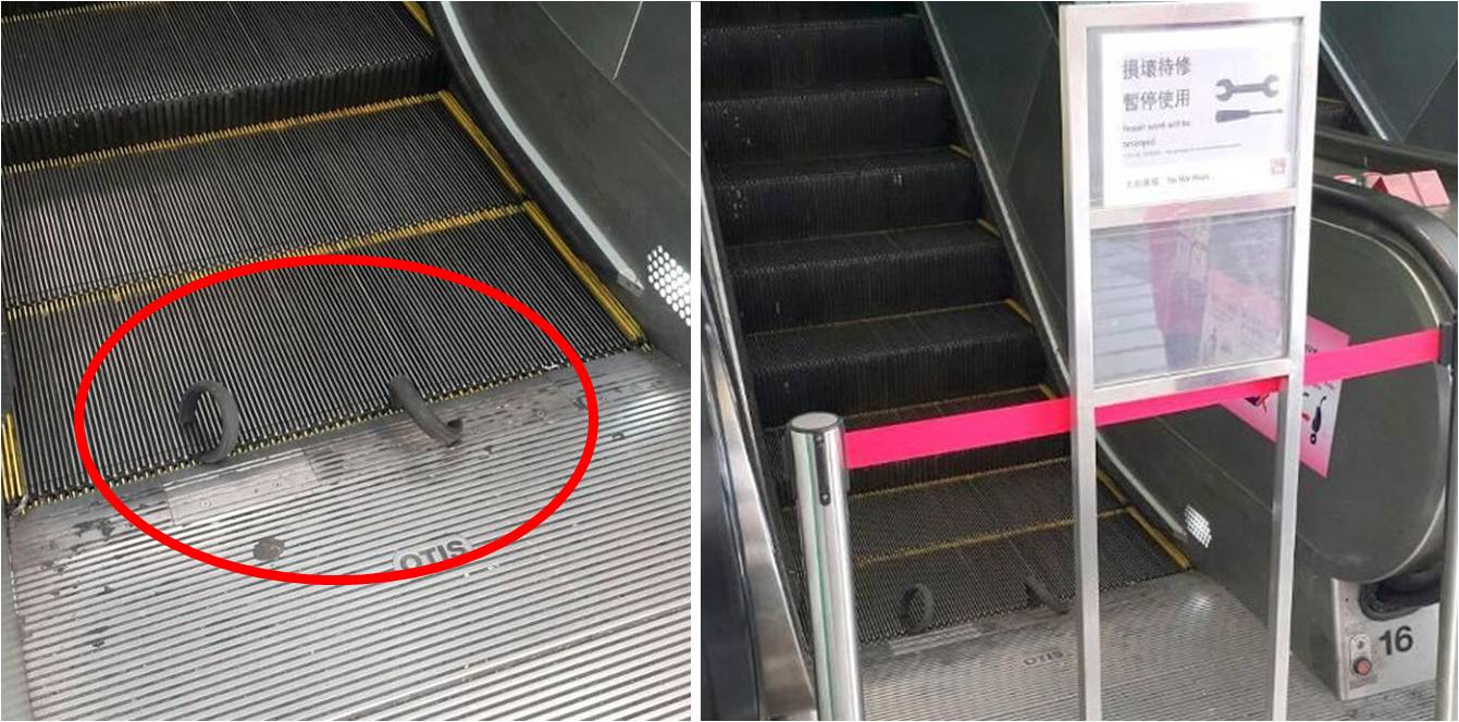 Parts of the stroller wheels (circled) are left behind on the escalator, which was cordoned off after the accident. Photo: 881903.com Parts of the stroller wheels (circled) are left behind on the escalator, which was cordoned off after the accident. Photo: 881903.com