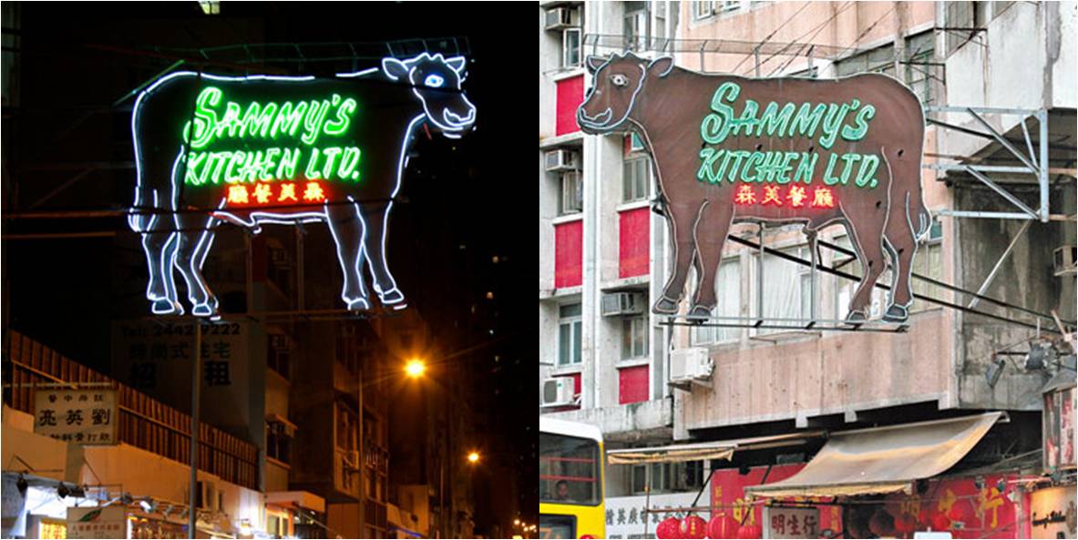 The cattle sign, which has become a landmark in Western District for nearly four decades, is finally taken down. Photos: Style By Asia, HKEJ The cattle sign, which has become a landmark in Western District for nearly four decades, is finally taken down. Photos: Style By Asia, HKEJ
