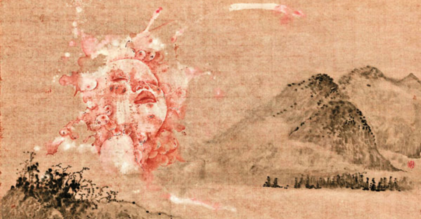 Sexuality was a recurring motif in Wei Dong’s early works. His later works are subtler. This is Fog No. 1 (2008). Photo: HKEJ Sexuality was a recurring motif in Wei Dong’s early works. His later works are subtler. This is Fog No. 1 (2008). Photo: HKEJ