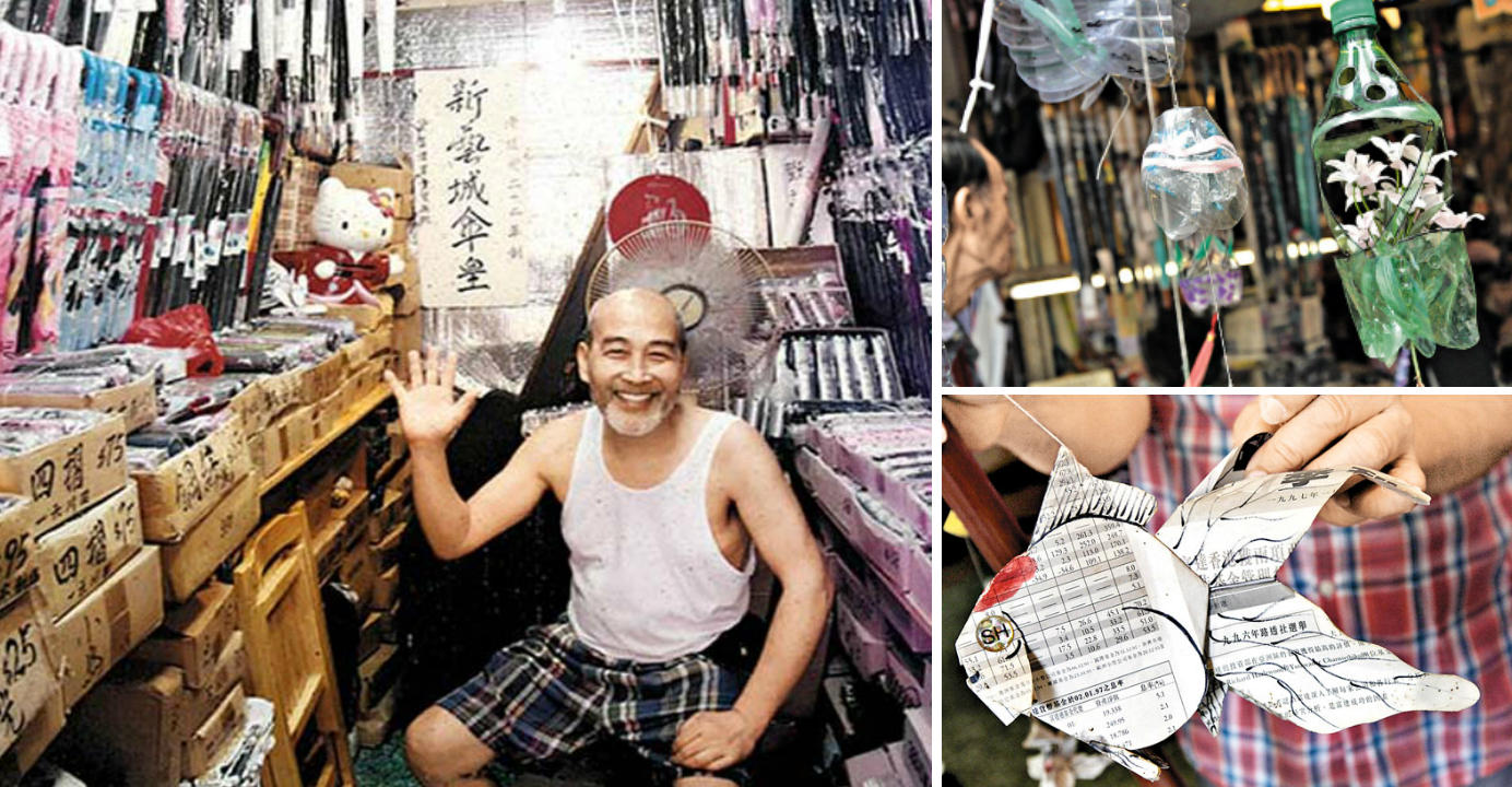Yau has a gift for doing handicrafts. His shop is decorated with his proud works of handmade bottle windmills (top right) and paper crafts (bottom right). Photos: HKEJ Yau has a gift for doing handicrafts. His shop is decorated with his proud works of handmade bottle windmills (top right) and paper crafts (bottom right). Photos: HKEJ