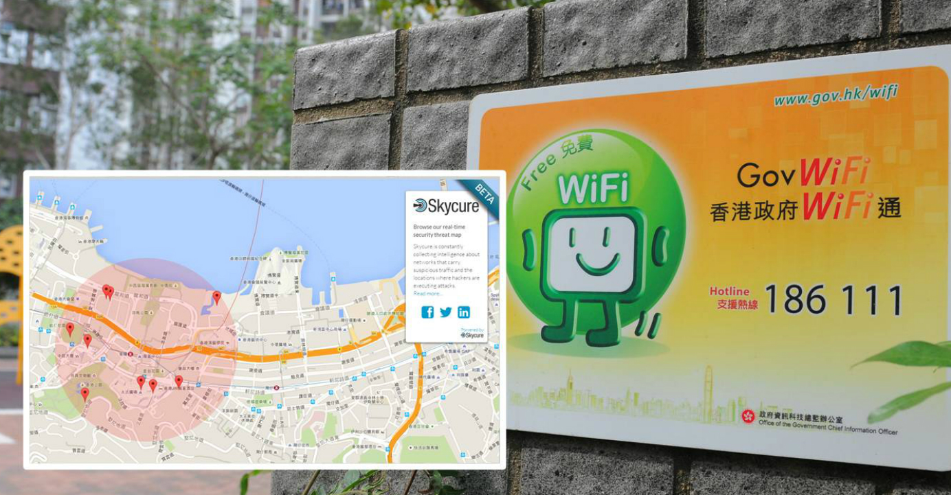 A Skycure map (inset), which is still being beta tested, shows Wifi hotspots that may be insecure. Photos: HKEJ, https://www.skycure.com A Skycure map (inset), which is still being beta tested, shows Wifi hotspots that may be insecure. Photos: HKEJ, https://www.skycure.com