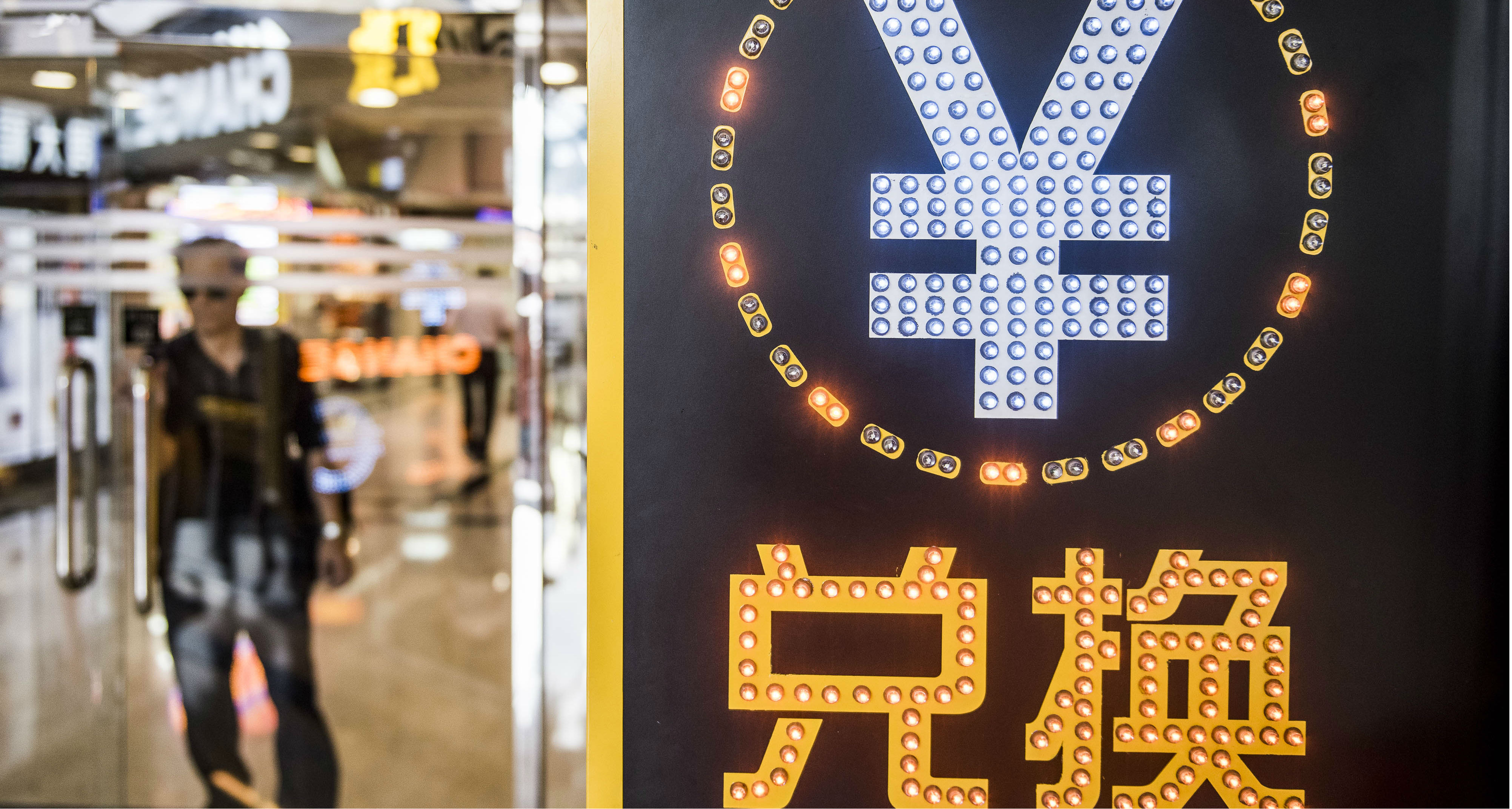 China's devaluation of its currency is a step towards increasing market forces in renminbi trading. Photo: Bloomberg China's devaluation of its currency is a step towards increasing market forces in renminbi trading. Photo: Bloomberg