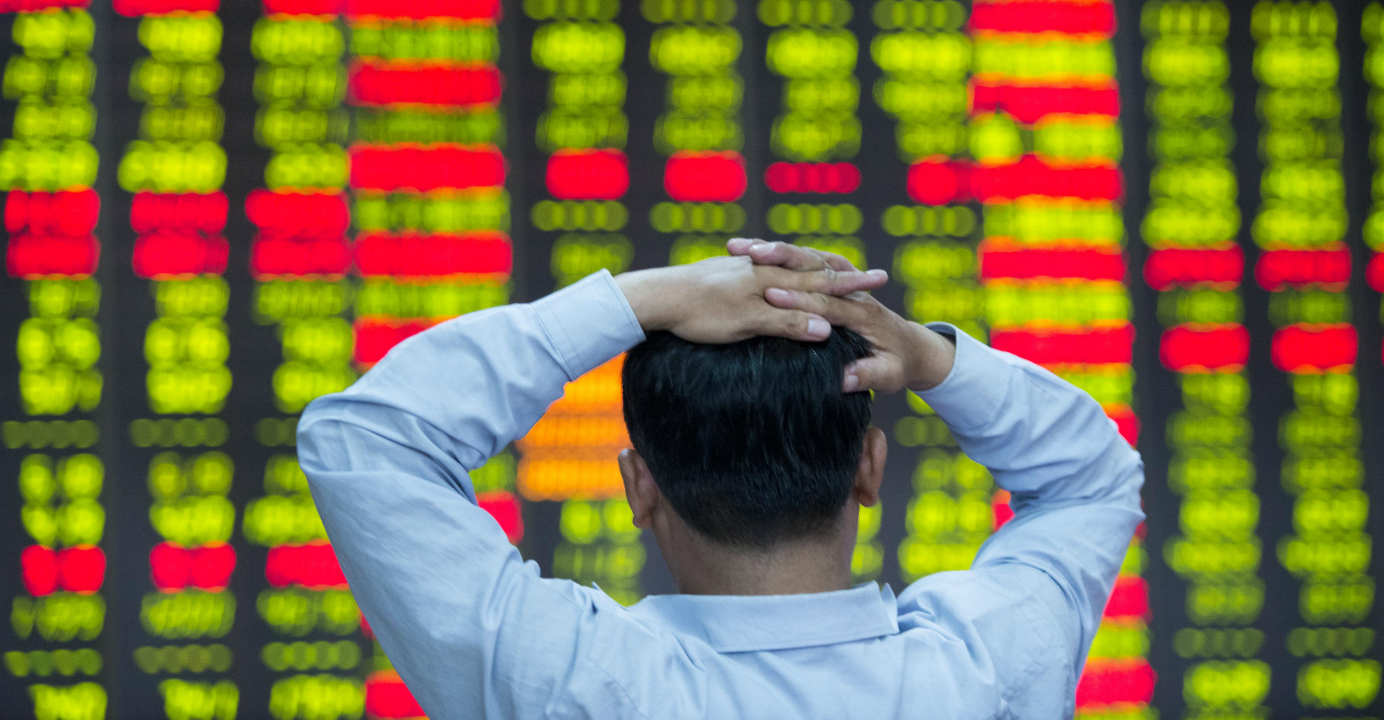 What a 'circuit breaker' actually does in the stock market EJINSIGHT