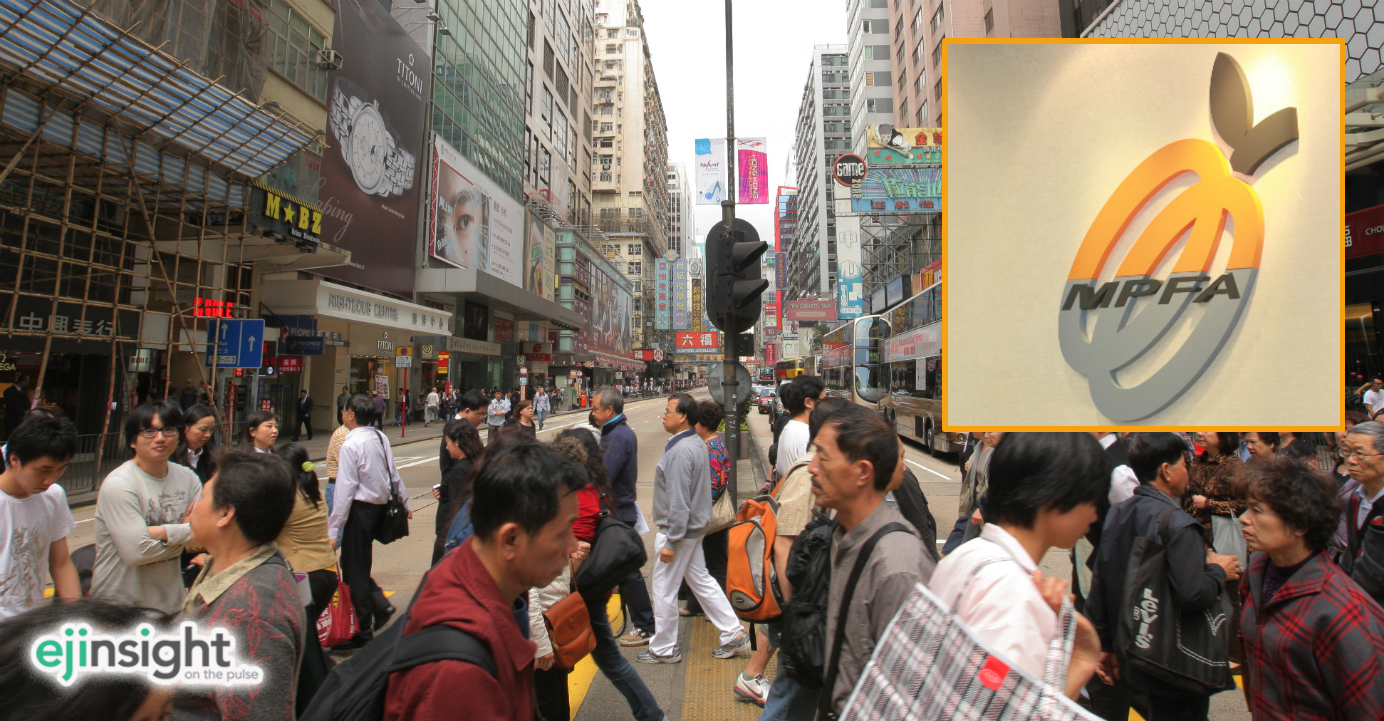 About 65% of the MPF funds have generated returns less than the local inflation rate over the past year, according to a survey. Photo: HKEJ About 65% of the MPF funds have generated returns less than the local inflation rate over the past year, according to a survey. Photo: HKEJ