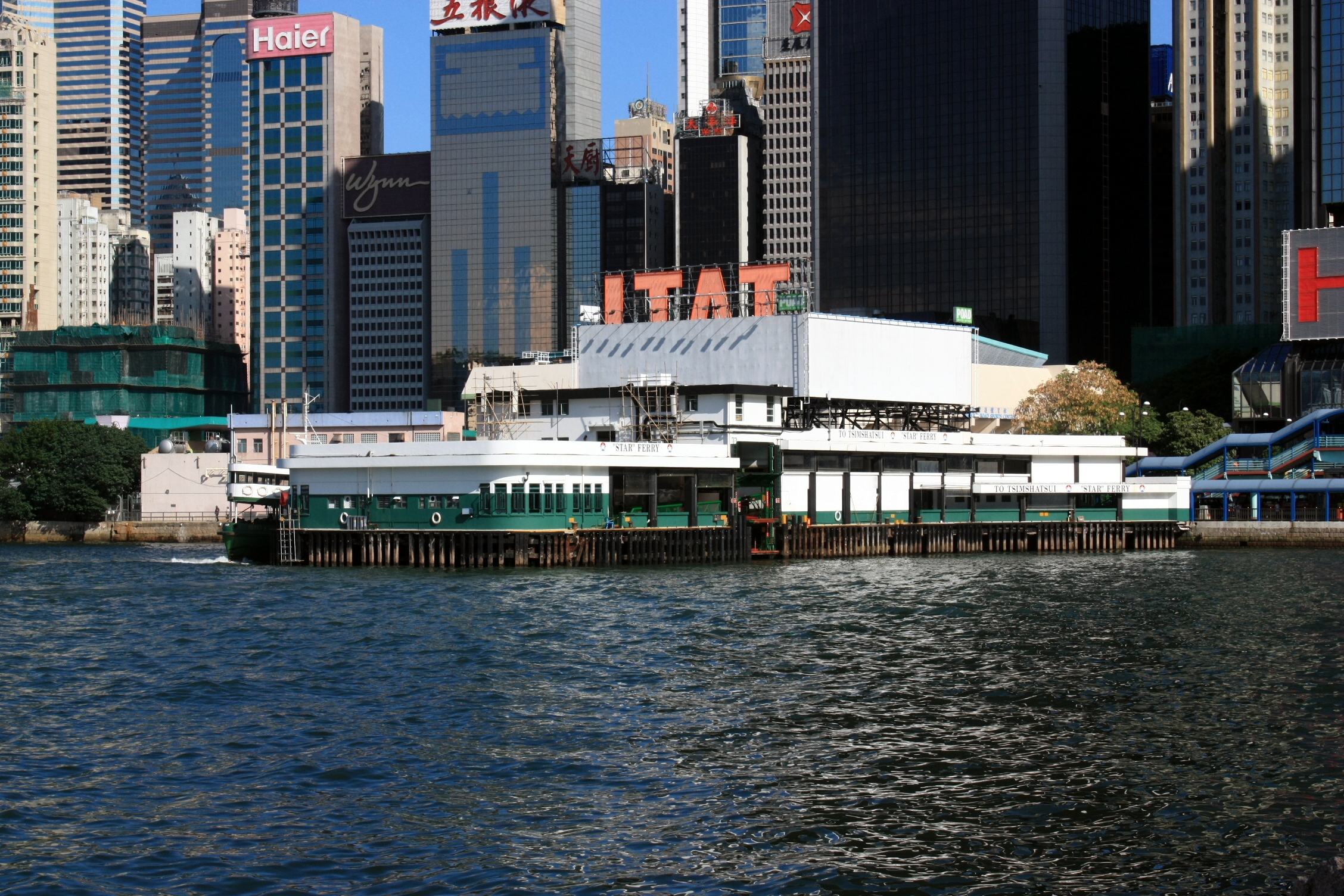 A 2009 file photo of Wan Chai Pier showing its distinctive white and green structure. Photo: Wikiwand A 2009 file photo of Wan Chai Pier showing its distinctive white and green structure. Photo: Wikiwand