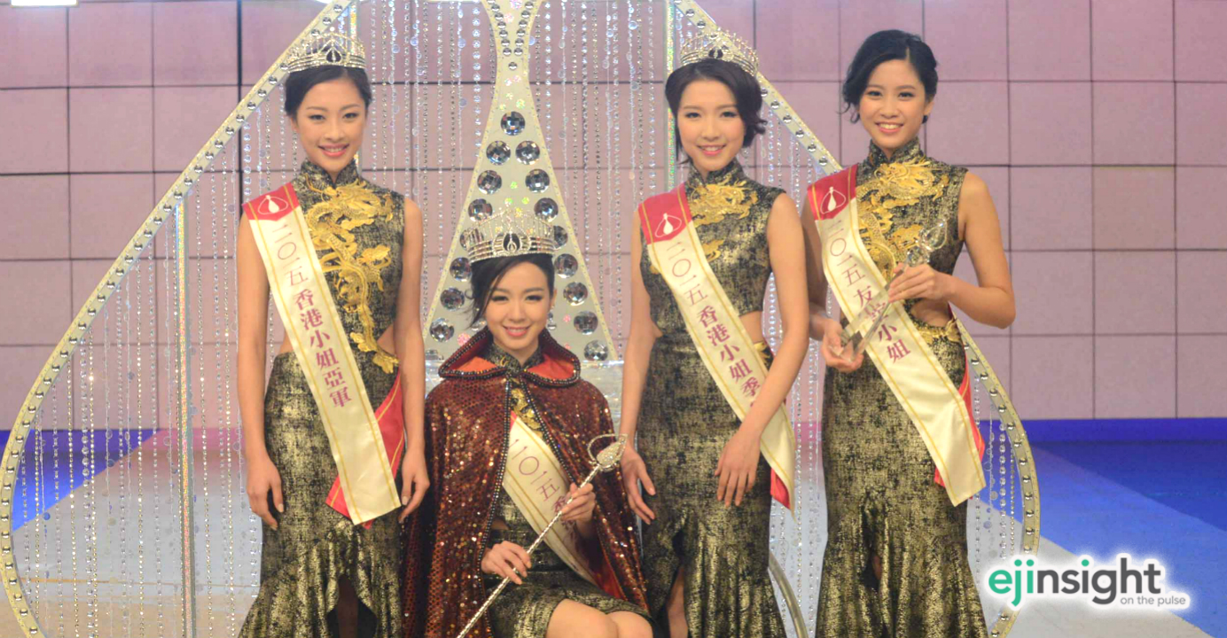 Picking the fairest among the contestants in a pageant is similar to choosing potential winners among stocks. Photo: CNSA Picking the fairest among the contestants in a pageant is similar to choosing potential winners among stocks. Photo: CNSA