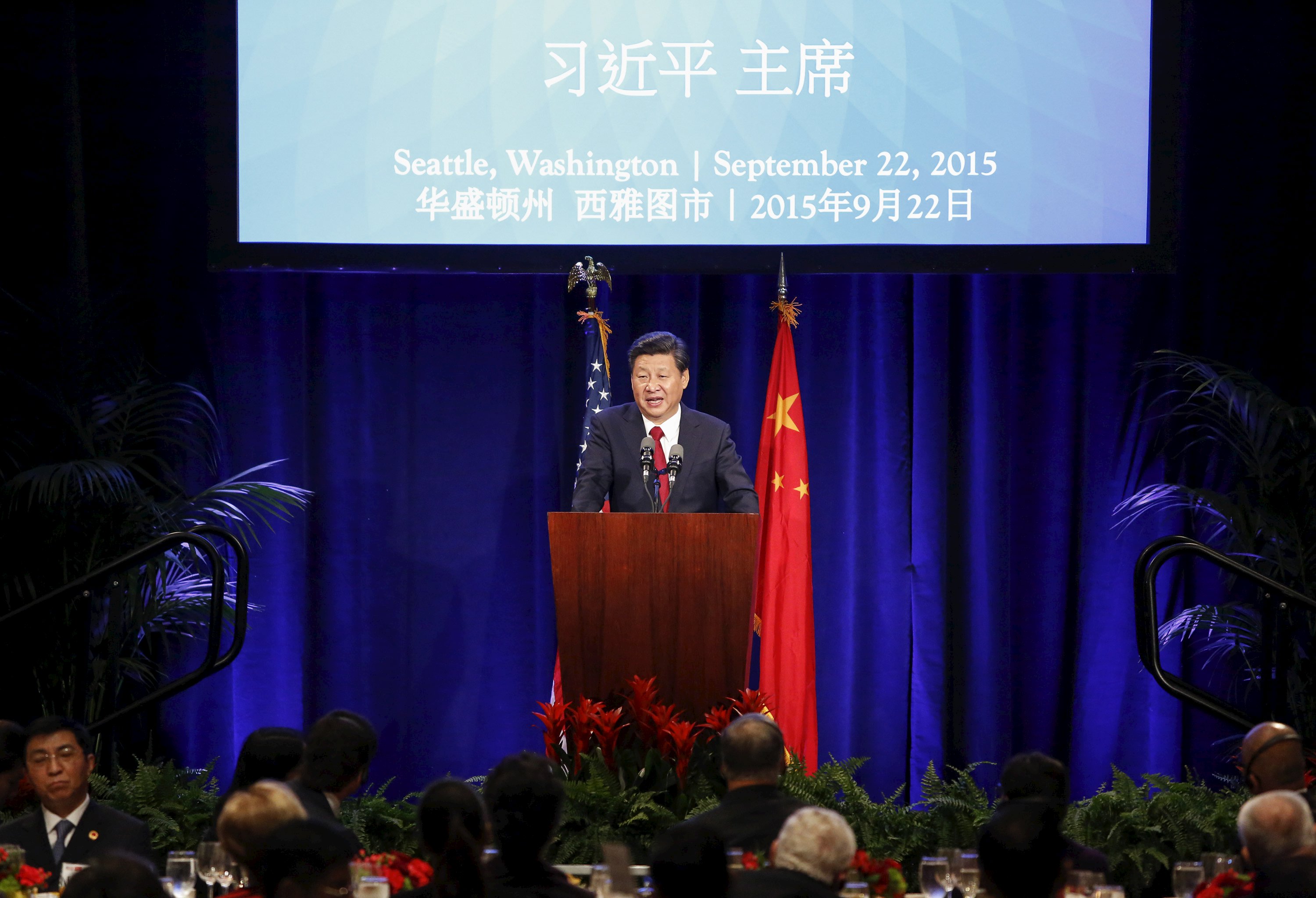 Xi Jinping delivers a speech to Chinese and American CEOs during a reception in Seattle on Sept. 22. Xi landed in the US Tuesday to kick off a week-long visit that will include a state dinner at the White House and an address at the United Nations. Photo: Xi Jinping delivers a speech to Chinese and American CEOs during a reception in Seattle on Sept. 22. Xi landed in the US Tuesday to kick off a week-long visit that will include a state dinner at the White House and an address at the United Nations. Photo: