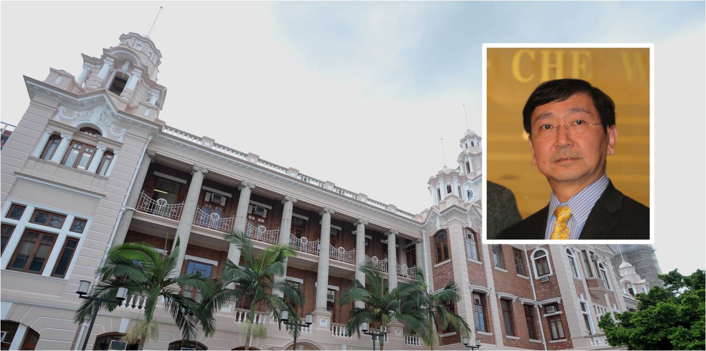 HKU's law faculty has come out to defend former dean Johannes Chan (inset) against alleged aspersions on his qualifications and ability. Photo: HK govt, HKEJ HKU's law faculty has come out to defend former dean Johannes Chan (inset) against alleged aspersions on his qualifications and ability. Photo: HK govt, HKEJ