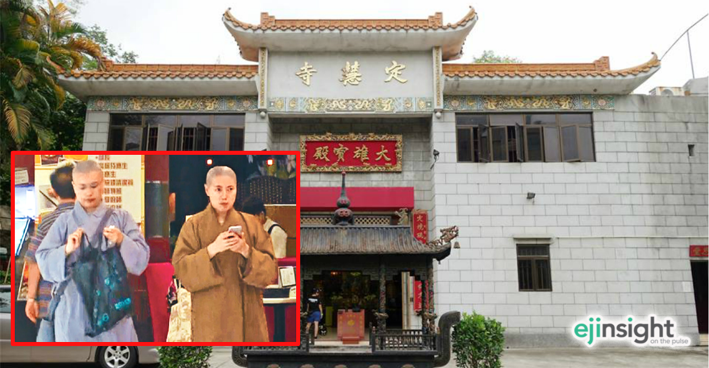 Chi Ding (inset right) is seen with a disciple at a shopping mall. Chi is being accused of stealing money from the Hong Kong Ting Wai Monastery in order to support a lavish lifestyle. Photos: Facebook, Headline Daily Chi Ding (inset right) is seen with a disciple at a shopping mall. Chi is being accused of stealing money from the Hong Kong Ting Wai Monastery in order to support a lavish lifestyle. Photos: Facebook, Headline Daily