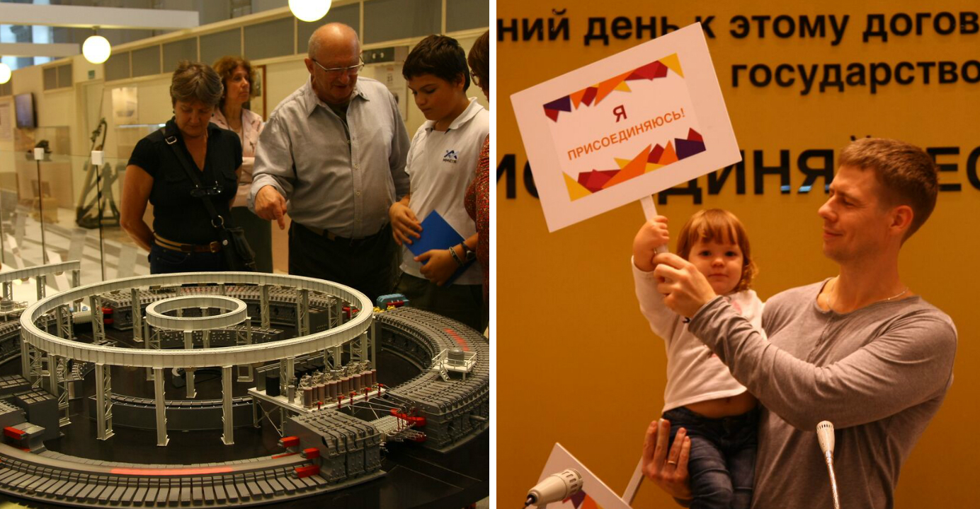 Russia is the world's third-largest generator of nuclear power. Photo: Manezh Exhibition Hall Russia is the world's third-largest generator of nuclear power. Photo: Manezh Exhibition Hall