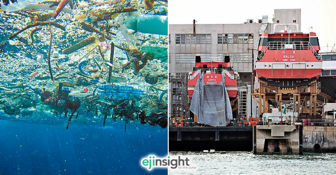 Floating debris not only threatens the well-being of marine creatures, it also poses great danger to vessels at sea. The picture on the right shows the ferry that was involved in an accident Sunday. Photos: HKEJ Floating debris not only threatens the well-being of marine creatures, it also poses great danger to vessels at sea. The picture on the right shows the ferry that was involved in an accident Sunday. Photos: HKEJ