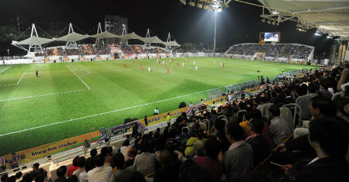 Will Mong Kok Stadium resound with boos during the national anthem on Nov. 17, or will Hong Kong fans decide to be more 'civilized' than their counterparts in Europe and South America? Photo: HK govt Will Mong Kok Stadium resound with boos during the national anthem on Nov. 17, or will Hong Kong fans decide to be more 'civilized' than their counterparts in Europe and South America? Photo: HK govt