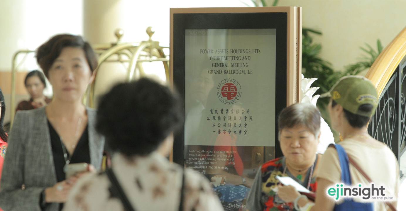 A proposed merger between Cheung Kong Infrastructure Holdings and Power Assets Holdings has been rejected by shareholders. Photo: HKEJ A proposed merger between Cheung Kong Infrastructure Holdings and Power Assets Holdings has been rejected by shareholders. Photo: HKEJ